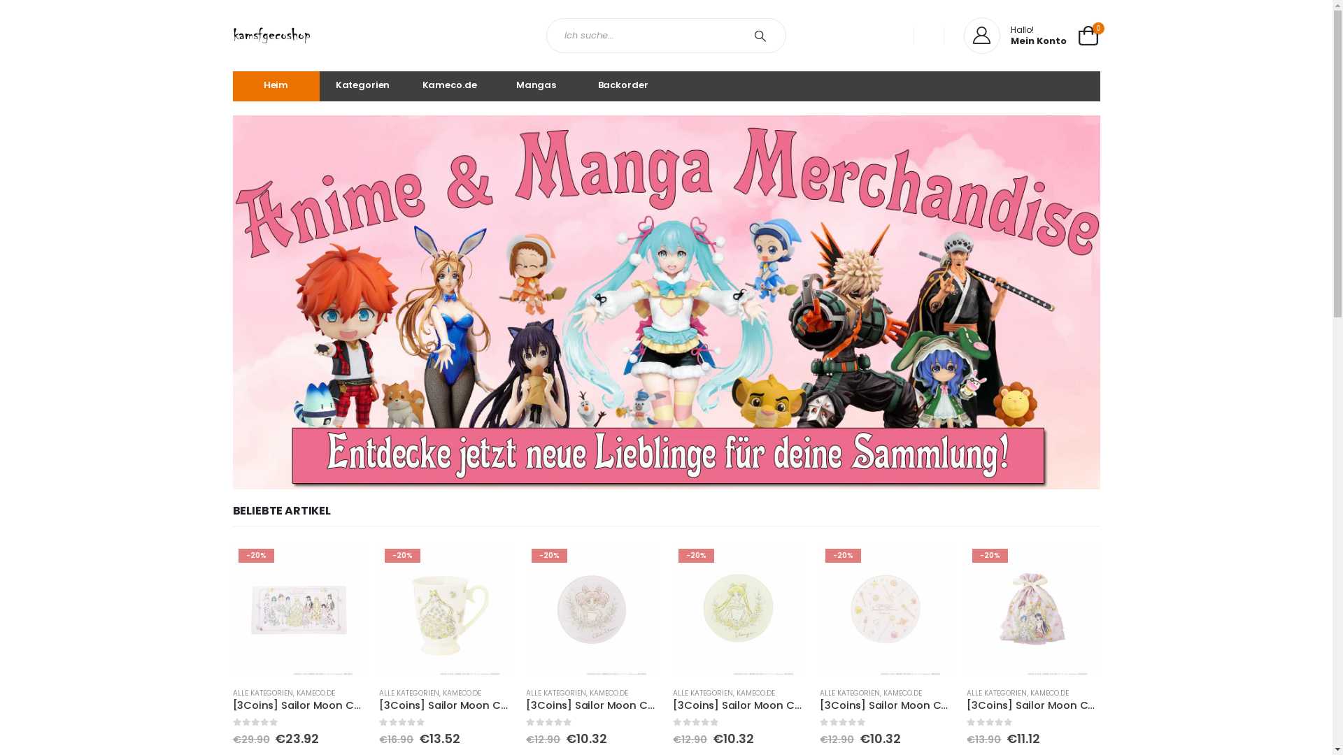 Kaufen Sie Ihren Favoriten Dein Manga Merch & Anime Figuren Shop aus Deutschland! | kamsfgeco.shop.