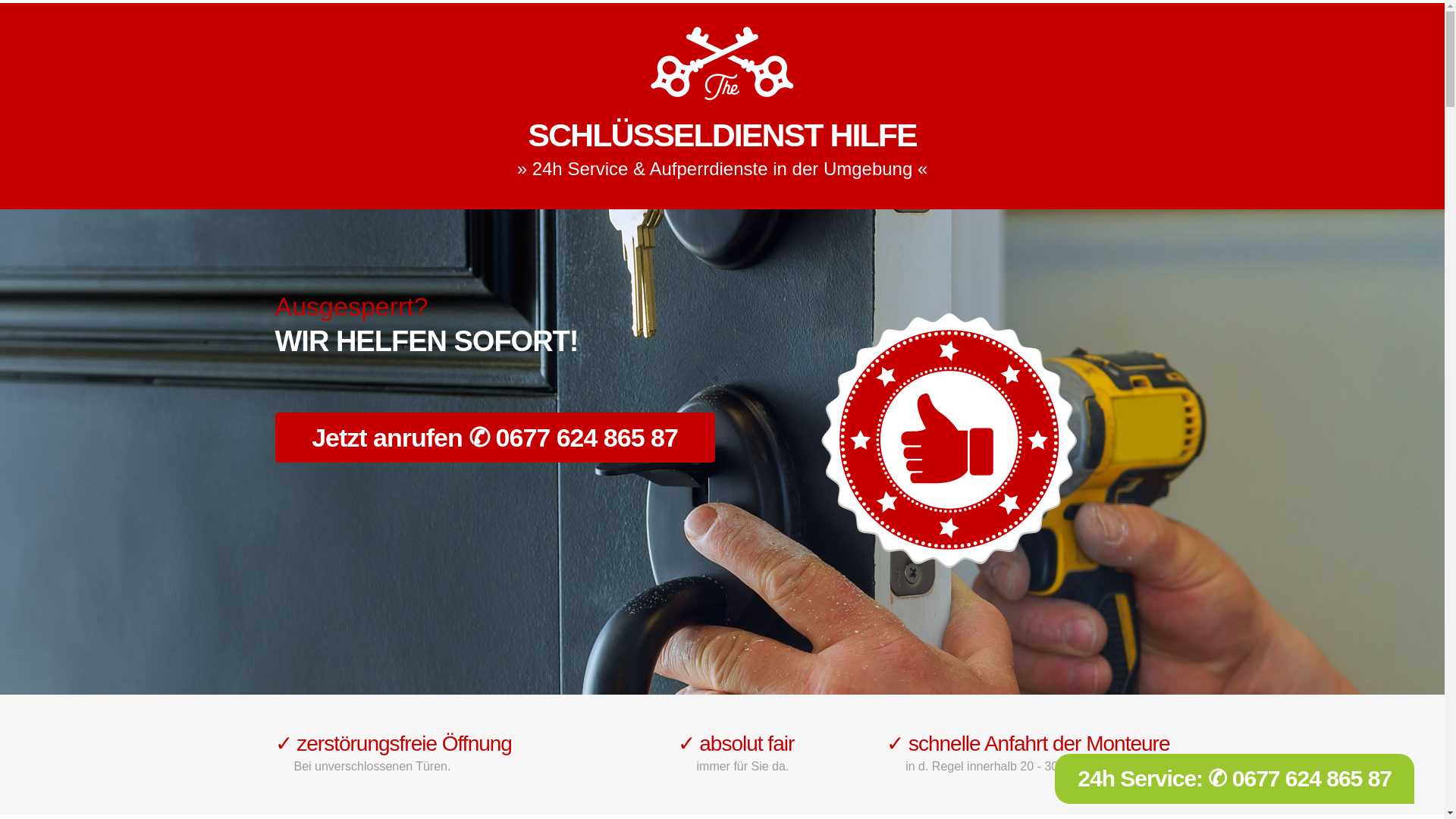 Schlüsseldienst Hilfe - Schlüsseldienst Hilfe – ❷❹ Std. Aufsperrdienst & Schlüsselnotdienst