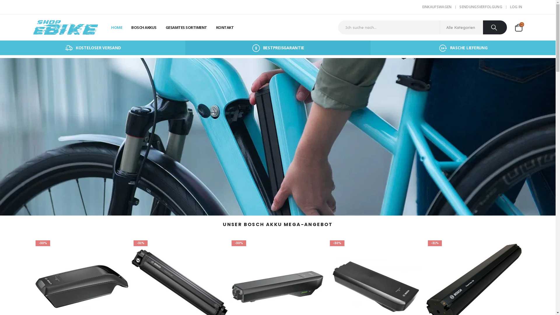 Shop-Ebike GmbH – Dein Fahrradbedarf!